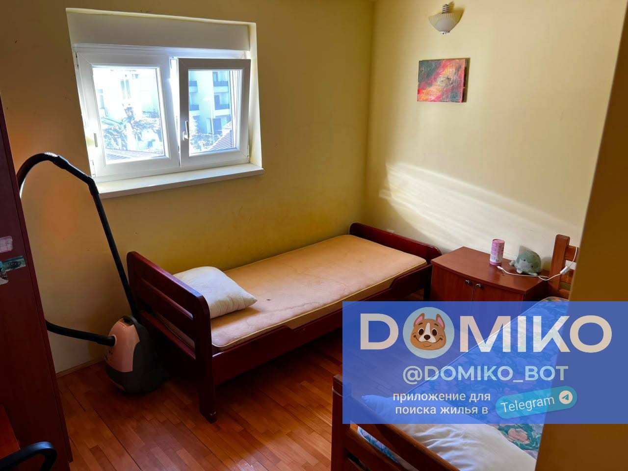 Фото объявления