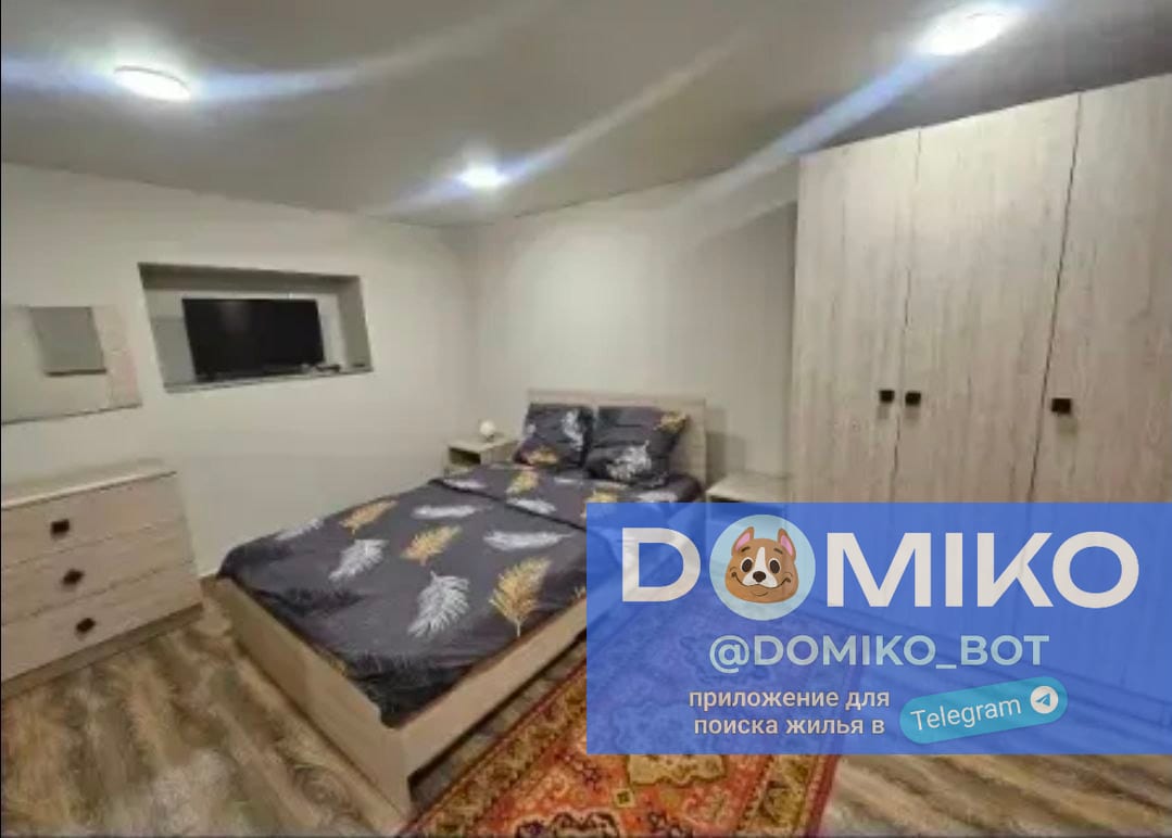 Фото объявления