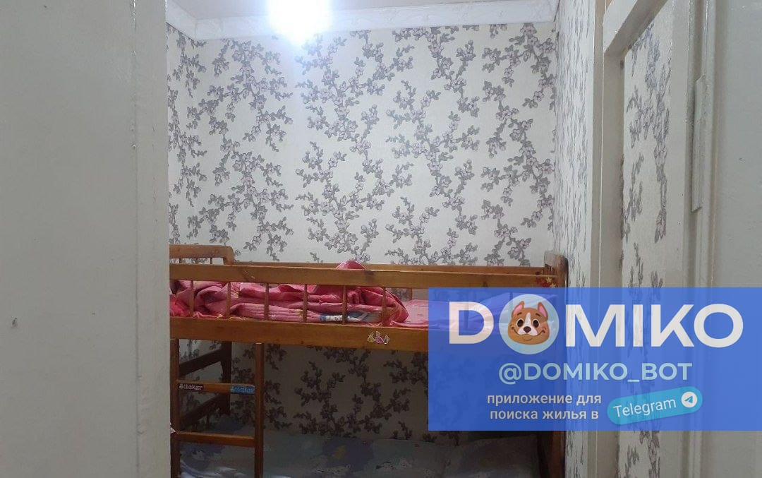 Фото объявления