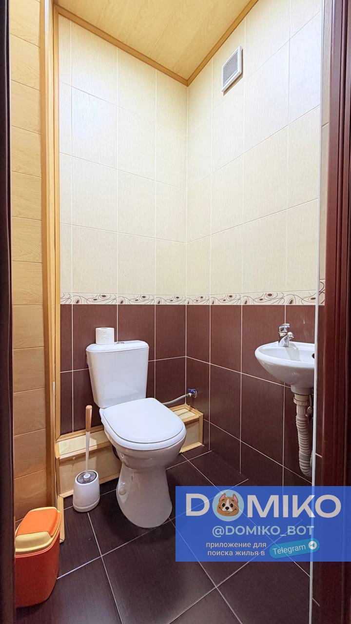 Фото объявления