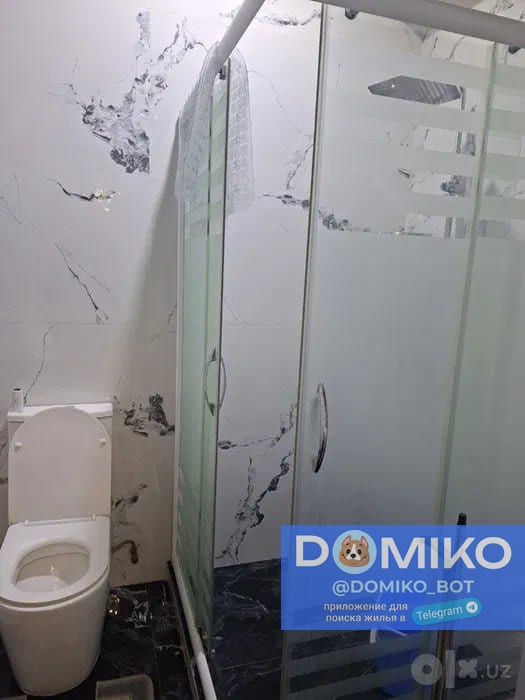 Фото объявления