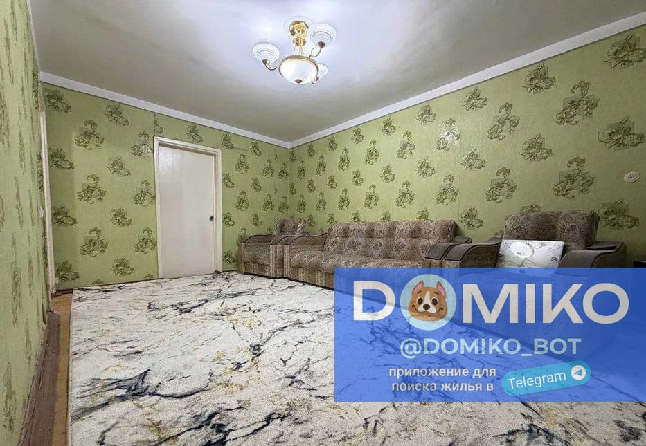 Фото объявления