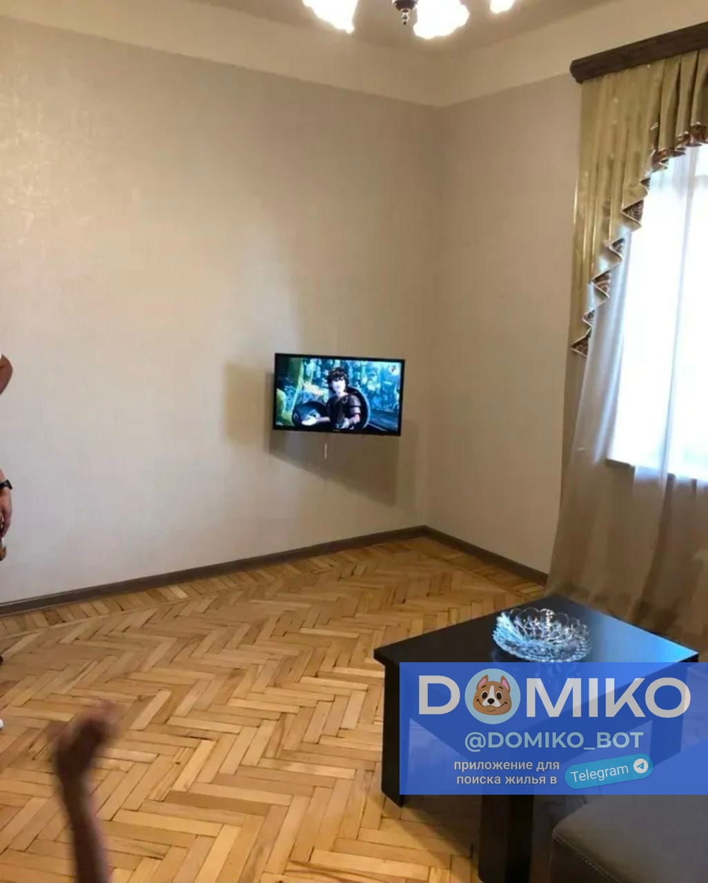 Фото объявления