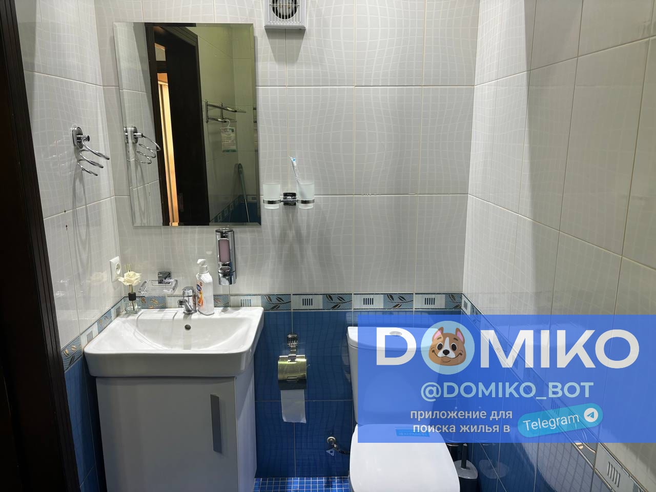 Фото объявления