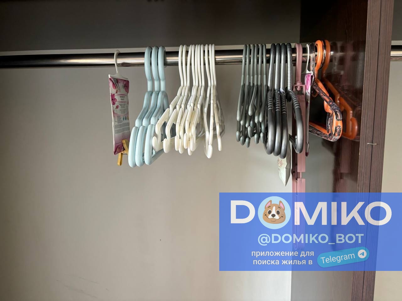 Фото объявления