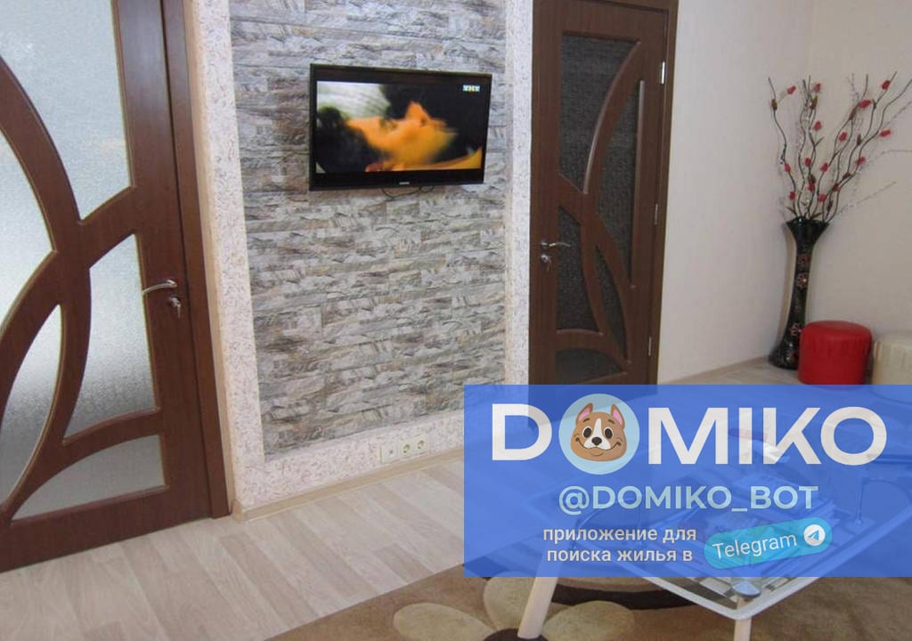 Фото объявления