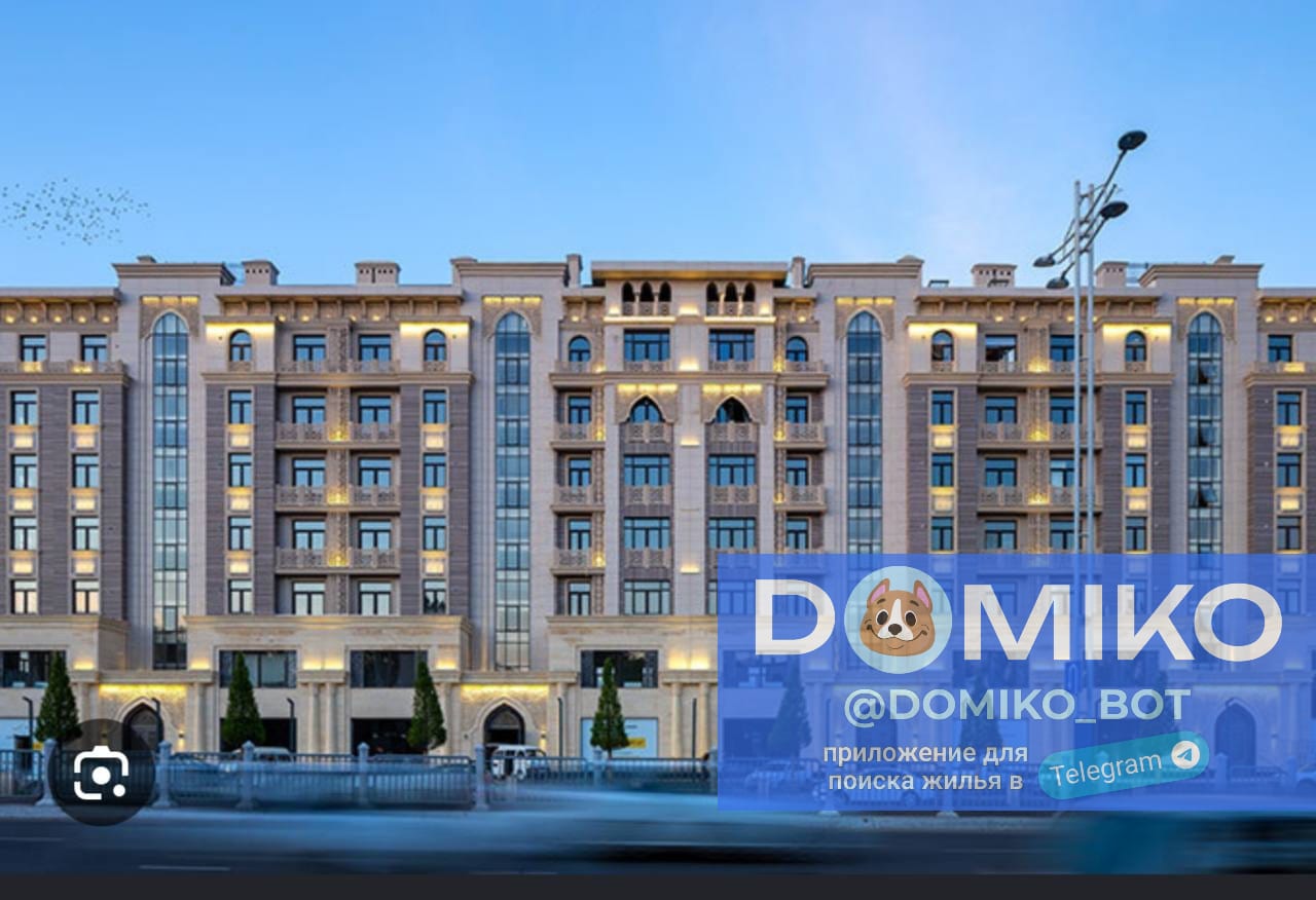 Фото объявления