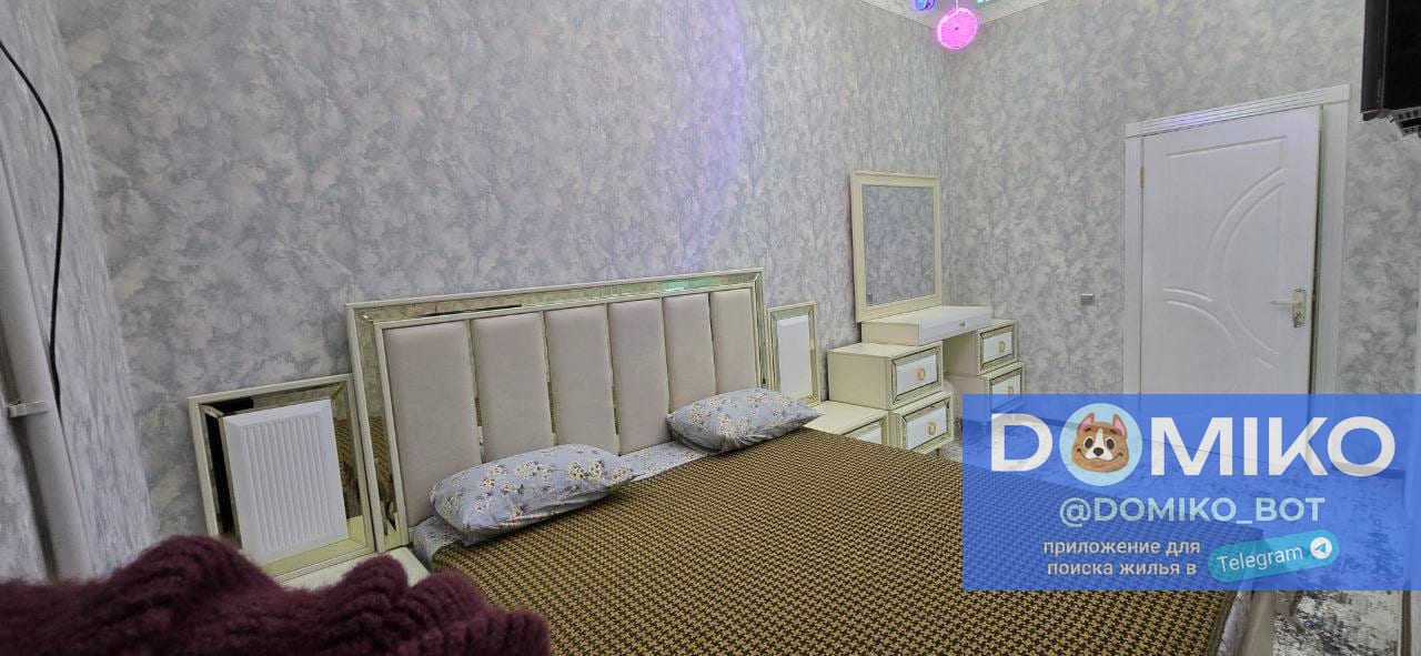 Фото объявления