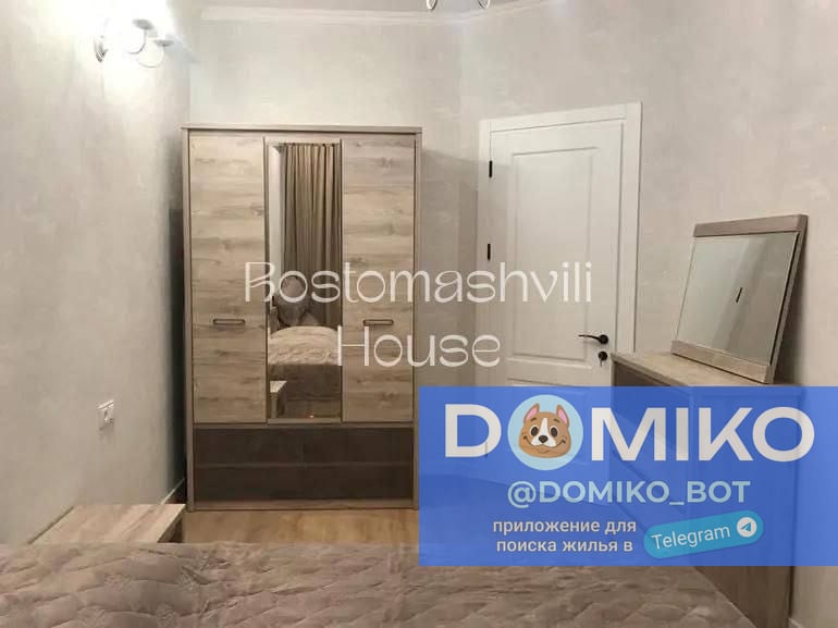 Фото объявления