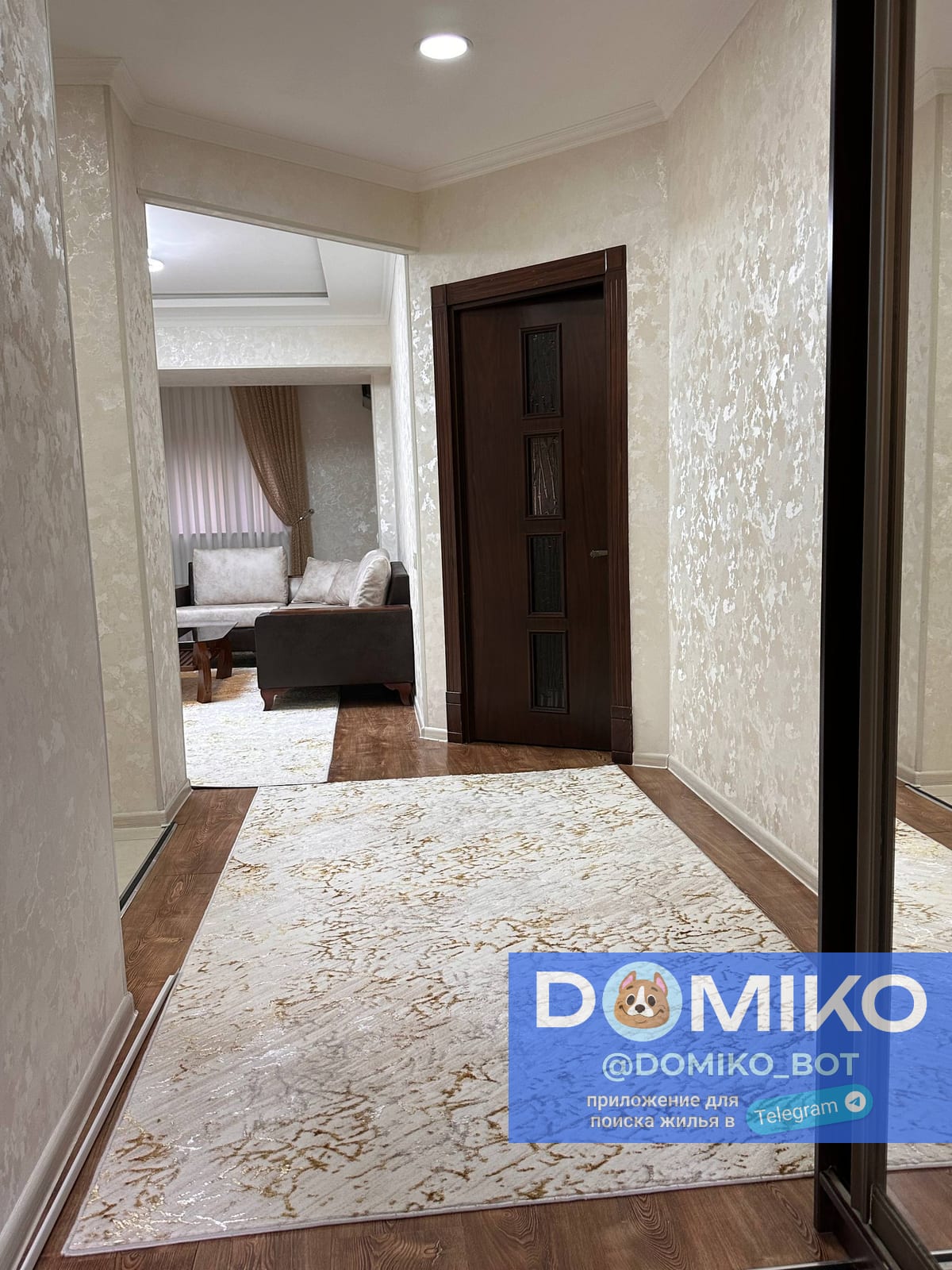 Фото объявления