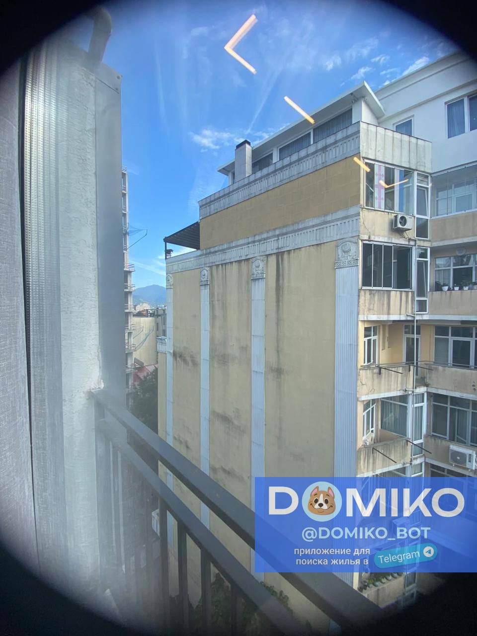 Фото объявления