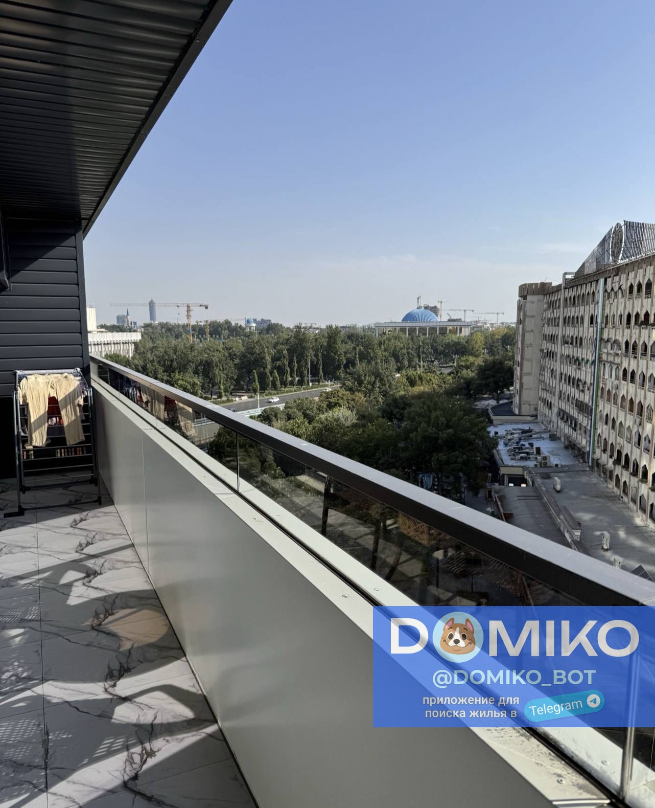 Фото объявления
