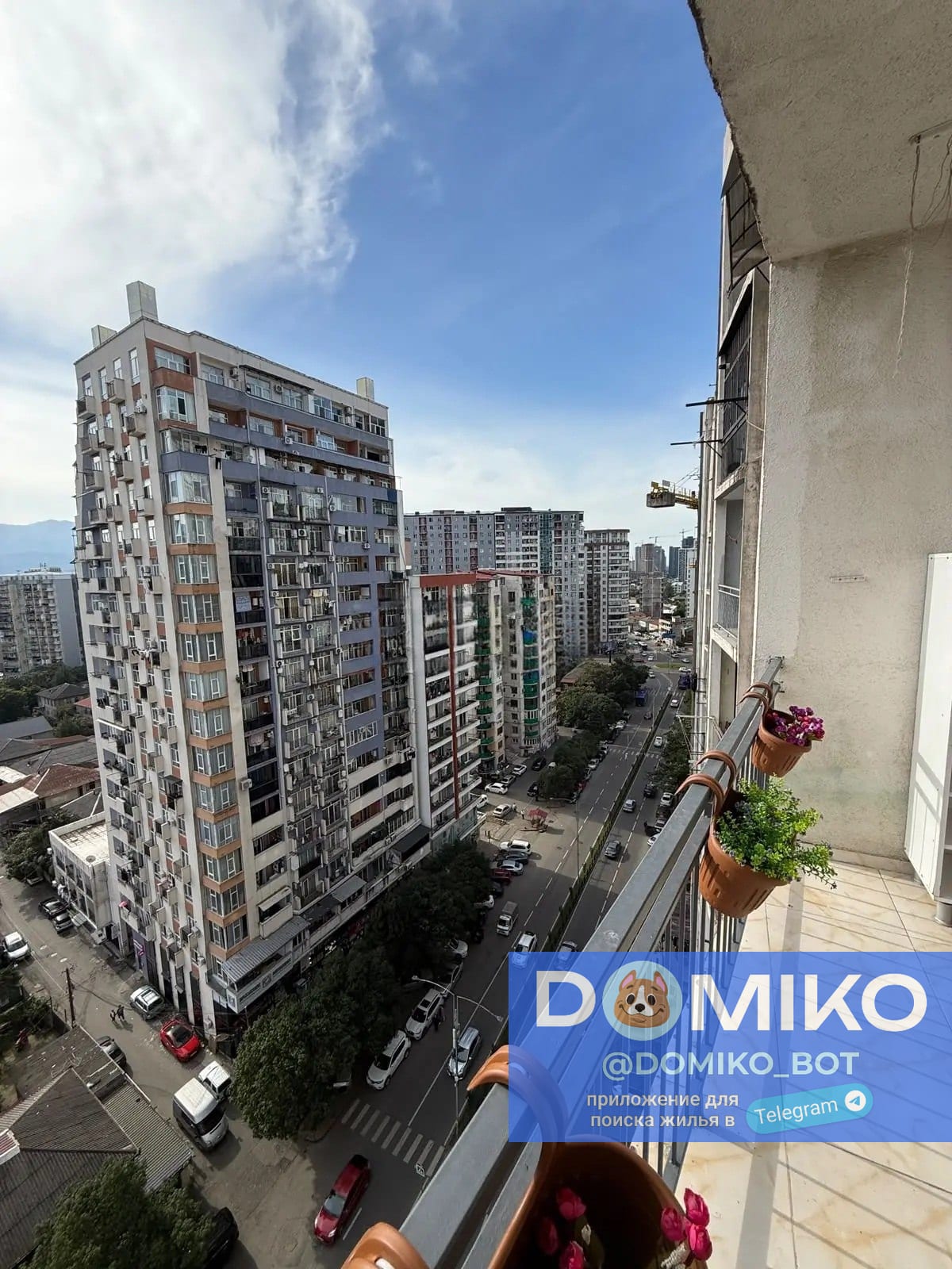 Фото объявления