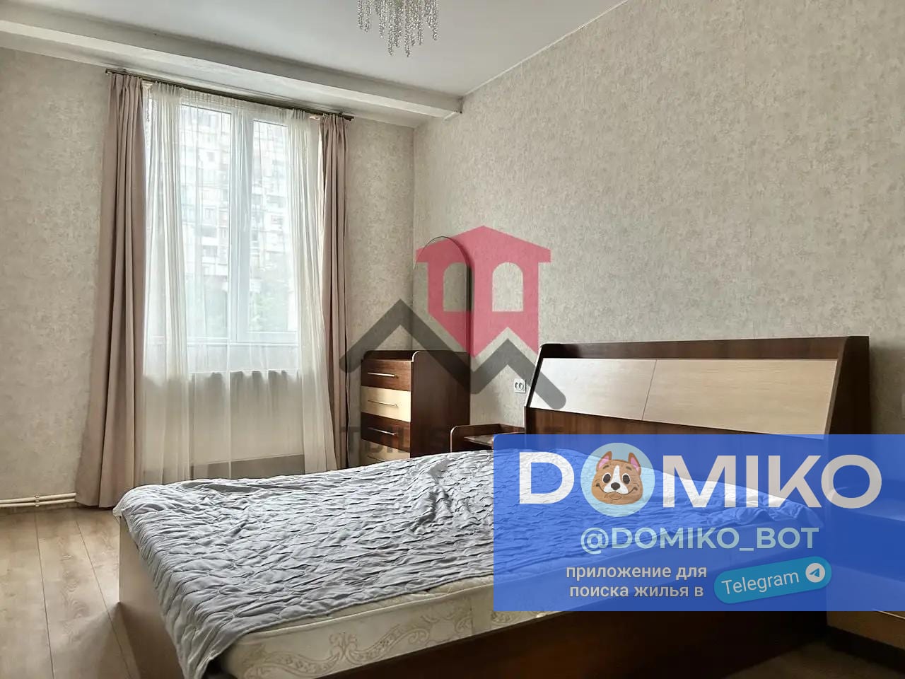 Фото объявления
