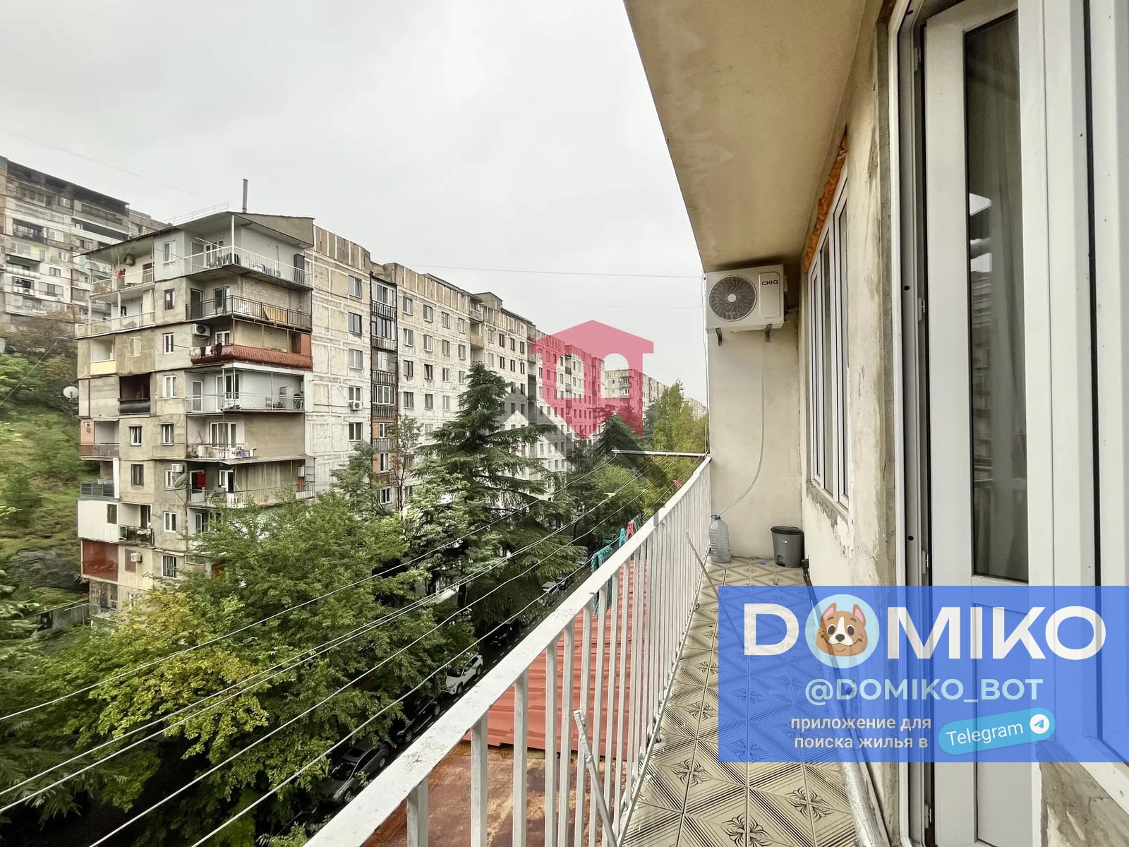 Фото объявления