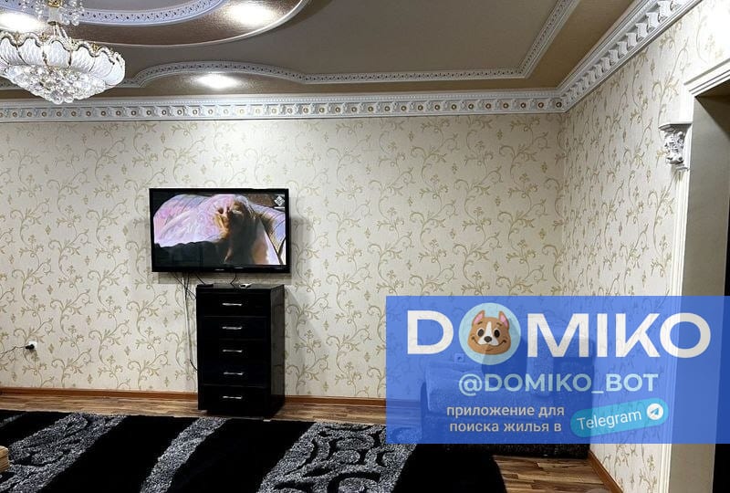 Фото объявления