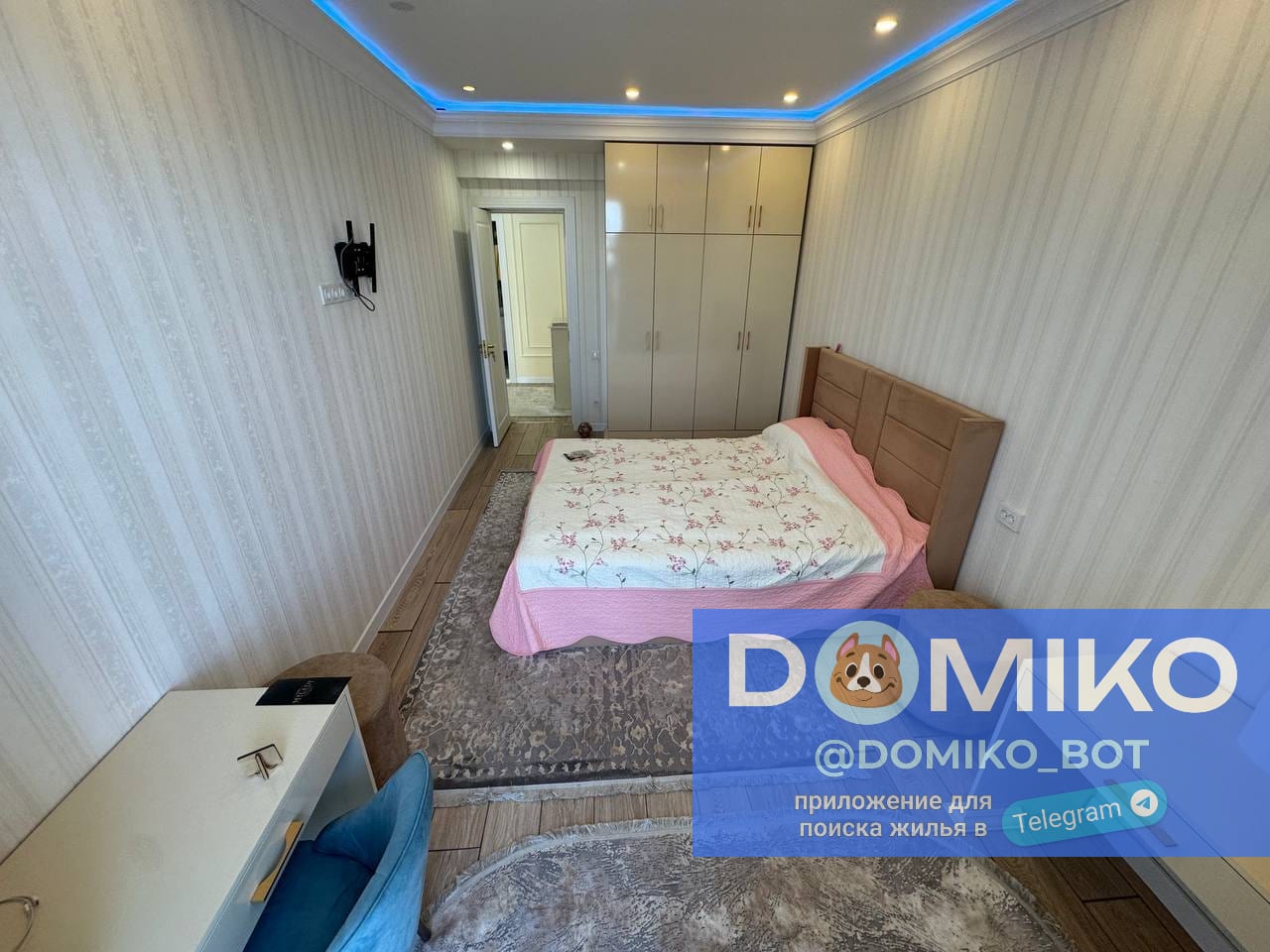 Фото объявления