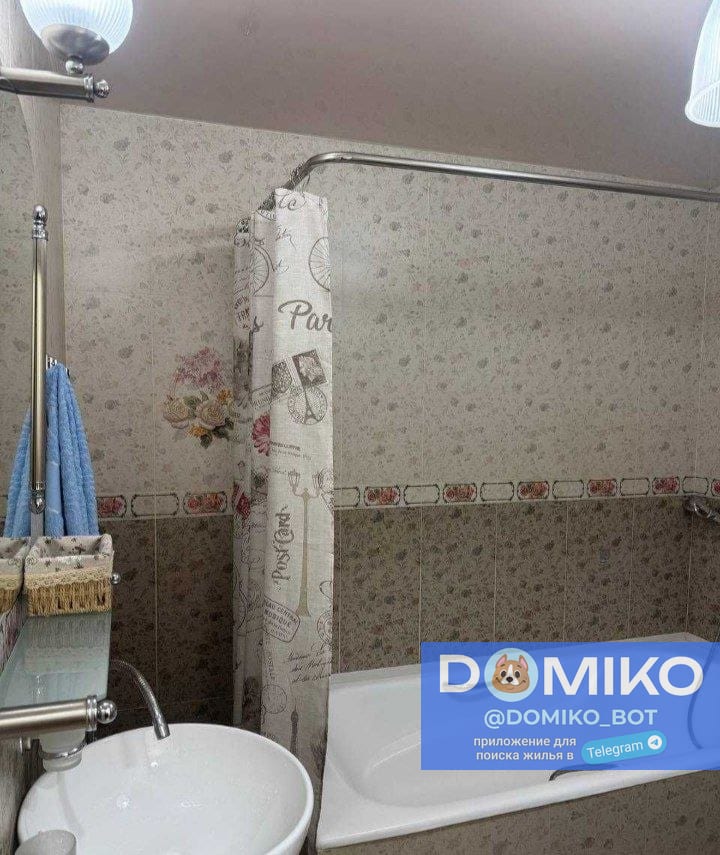 Фото объявления