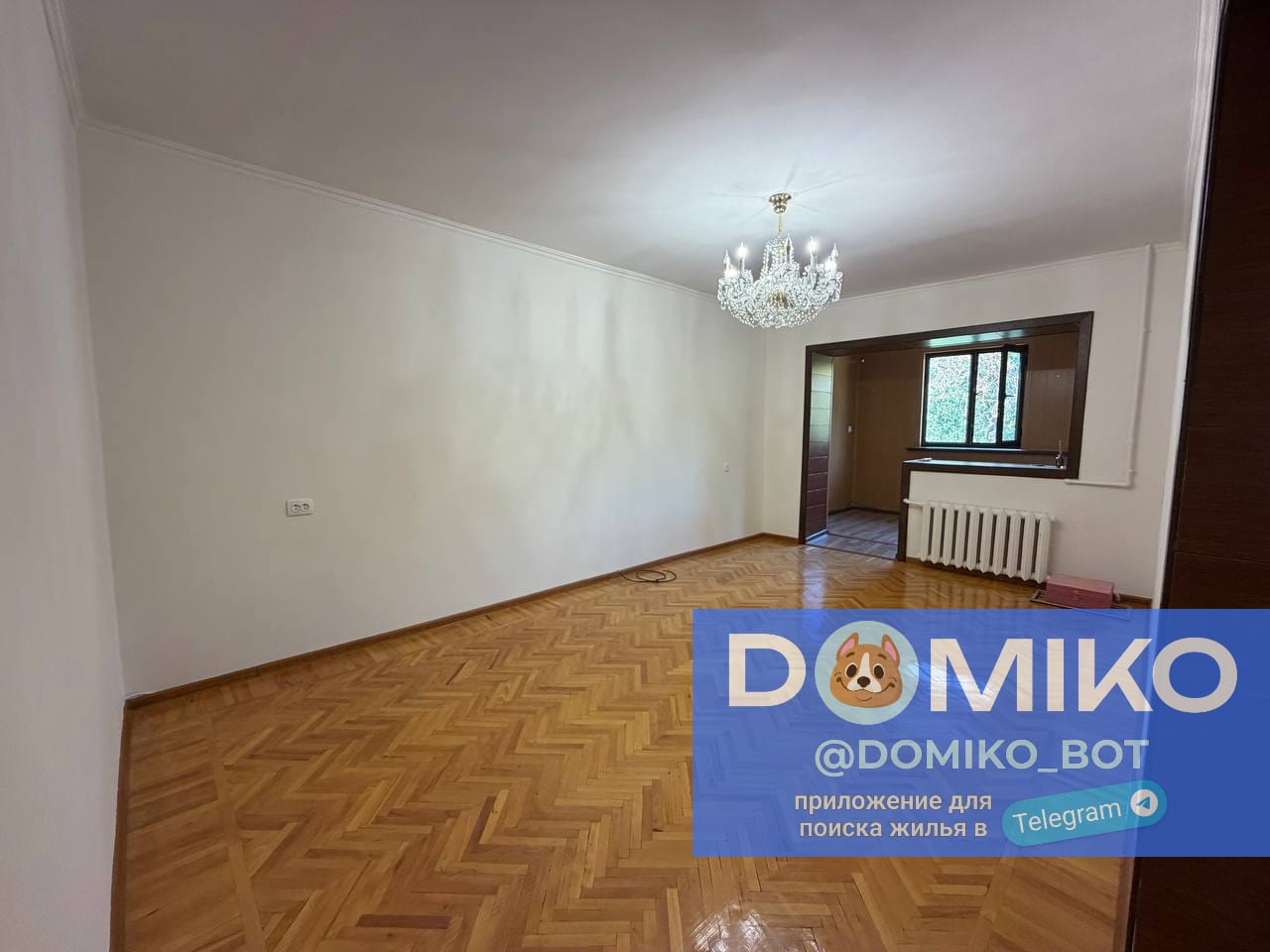 Фото объявления