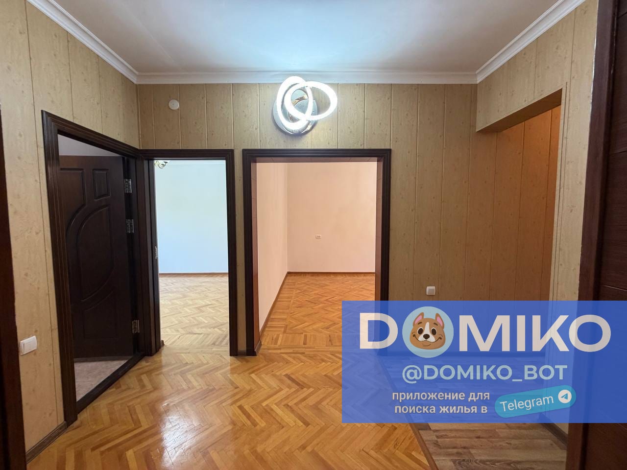 Фото объявления
