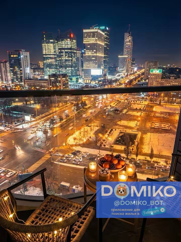 Фото объявления