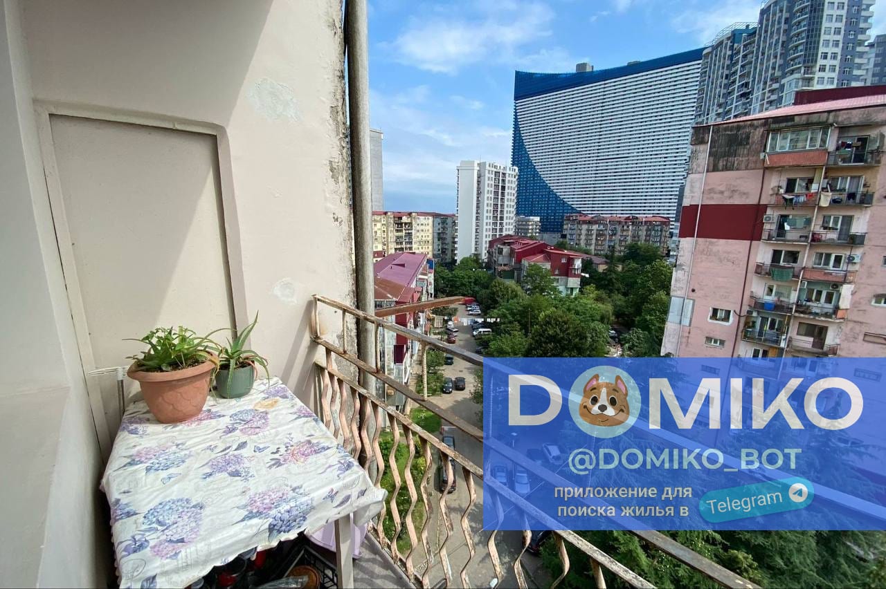 Фото объявления