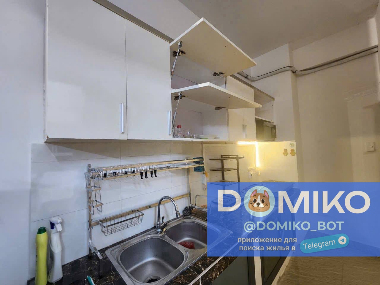 Фото объявления