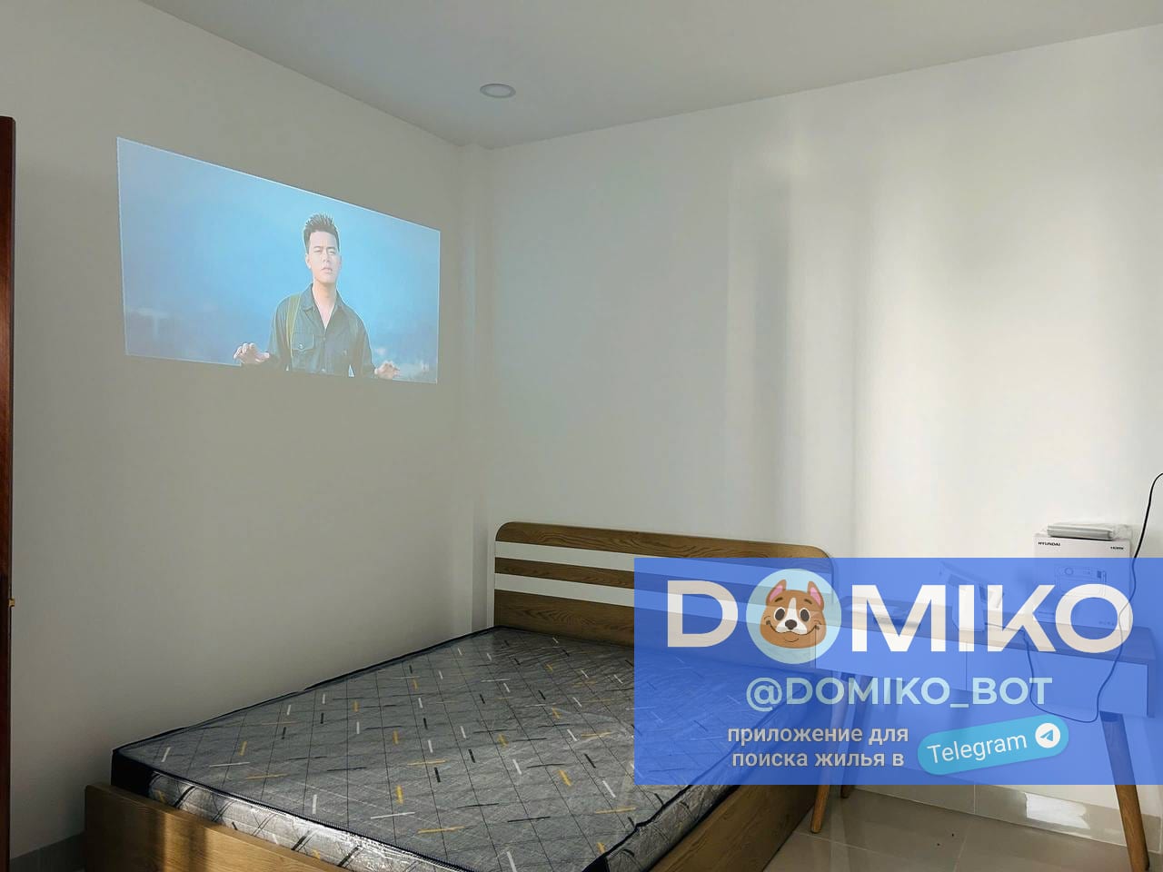 Фото объявления