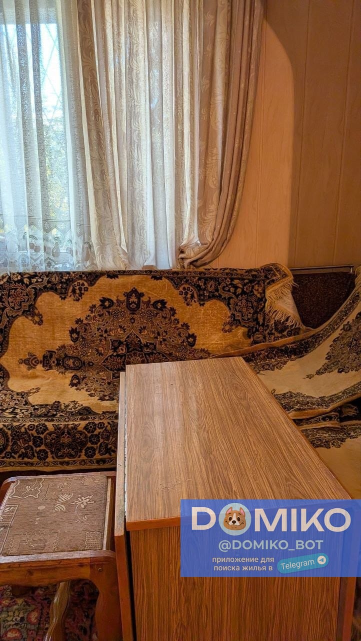 Фото объявления