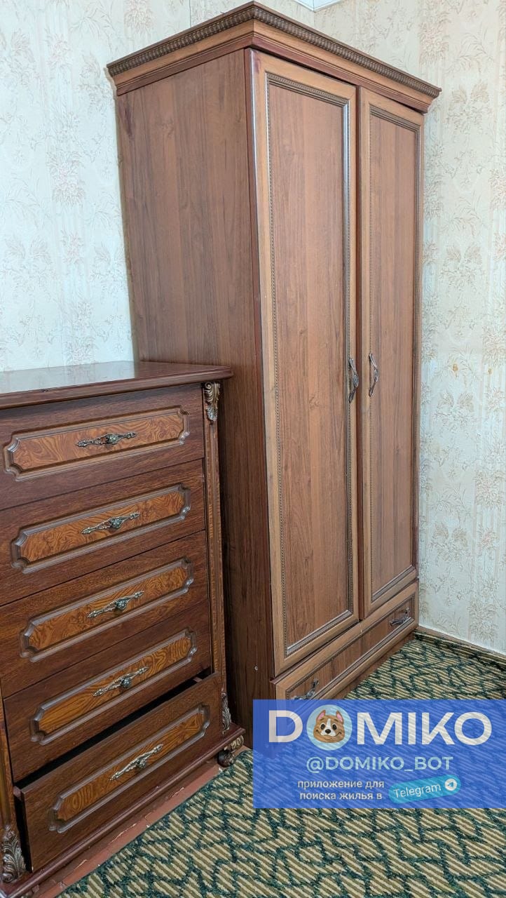 Фото объявления