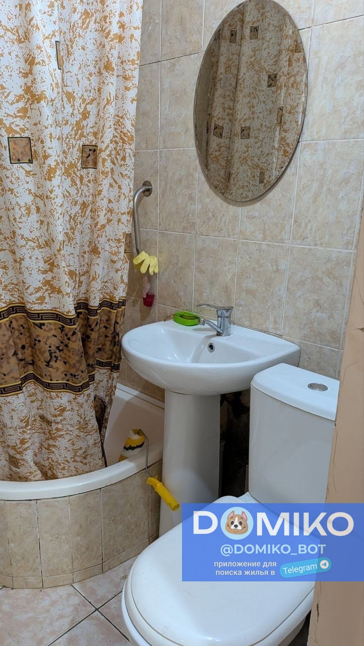 Фото объявления