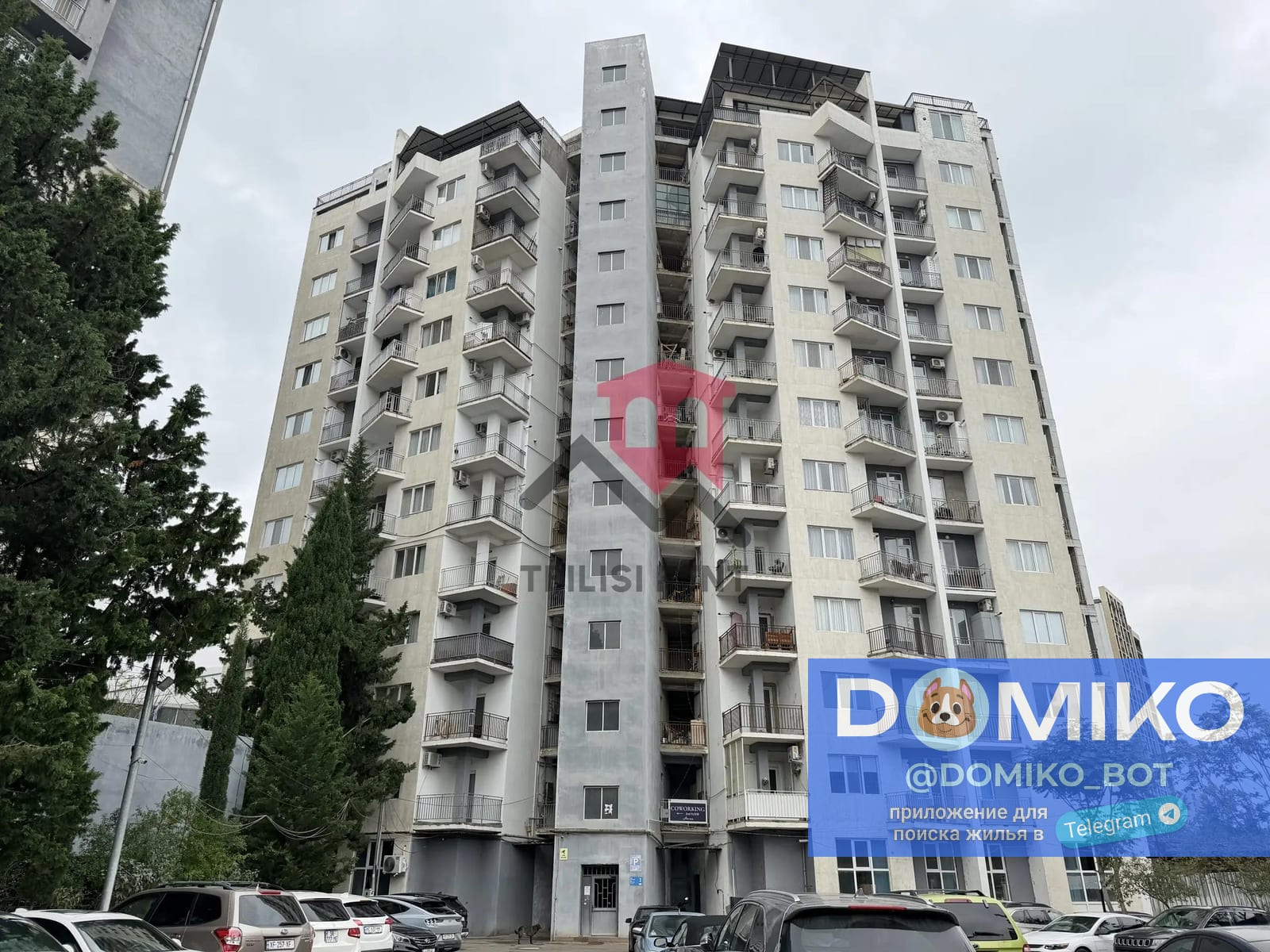 Фото объявления