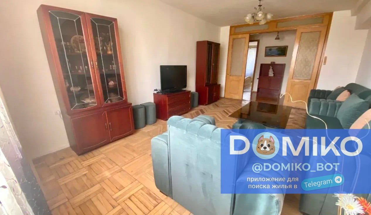 Фото объявления