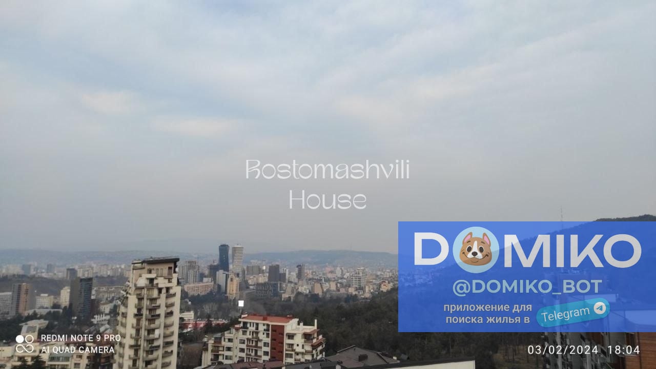 Фото объявления