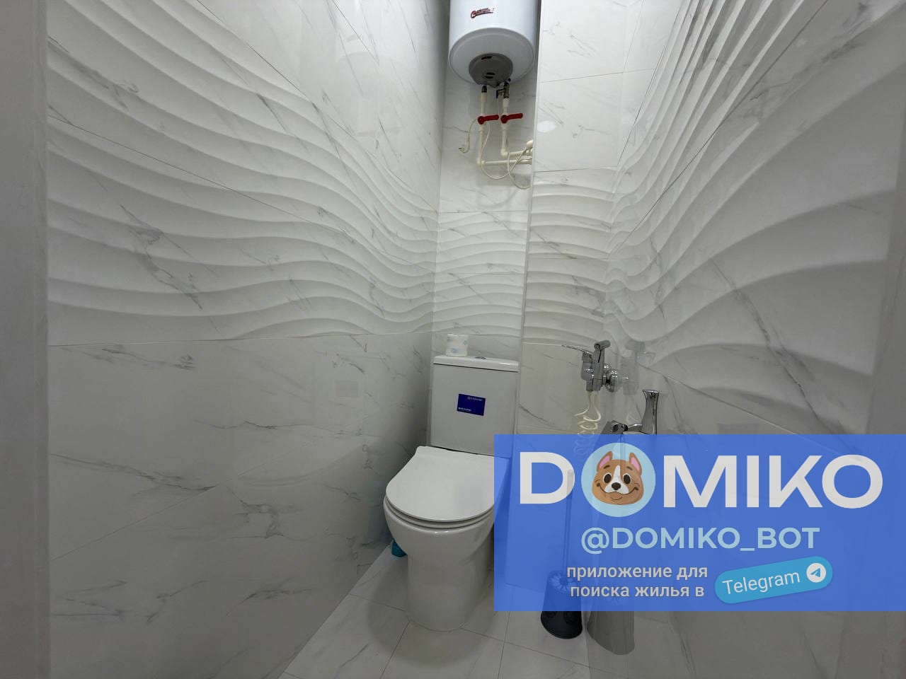 Фото объявления