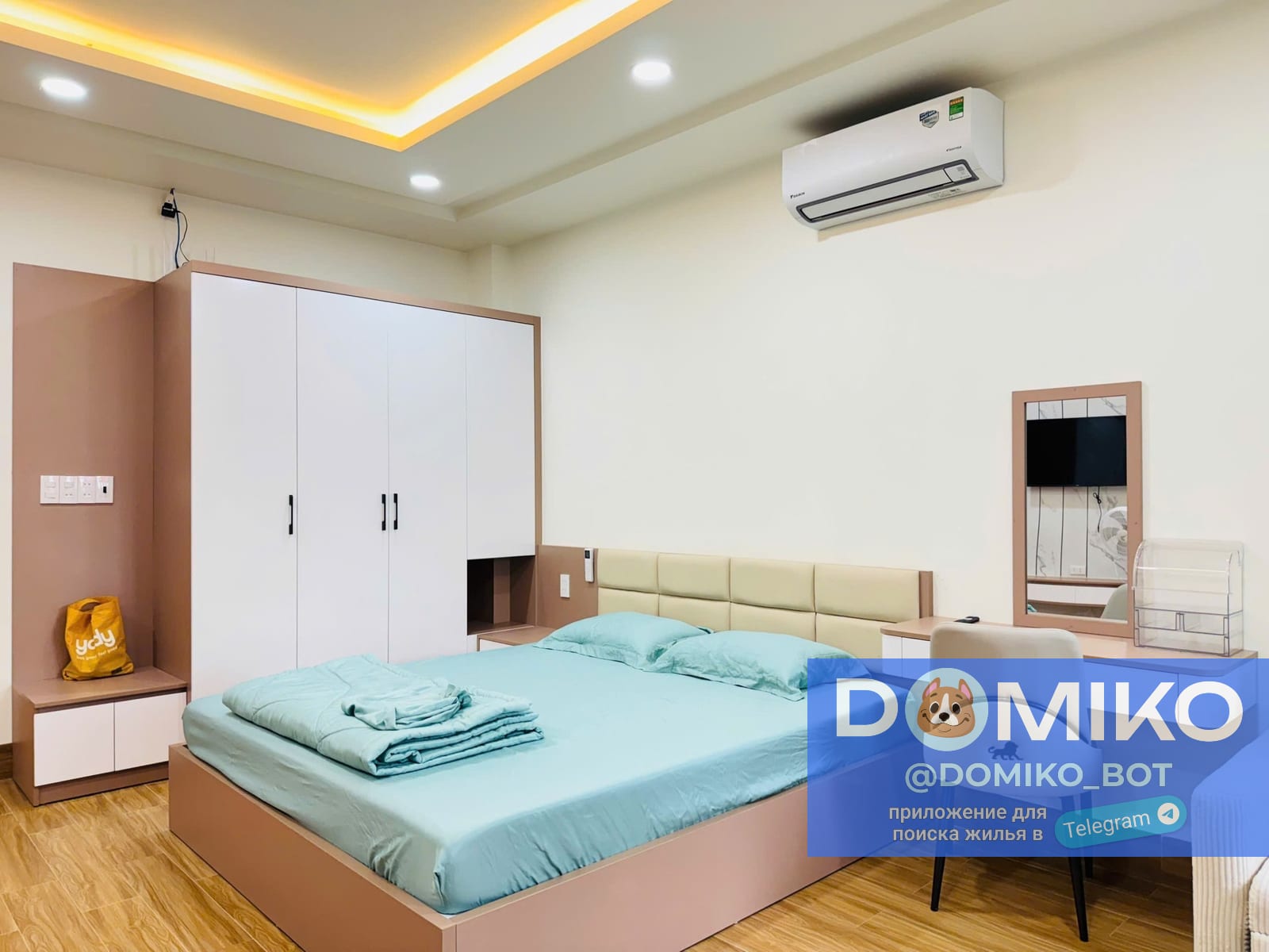 Фото объявления
