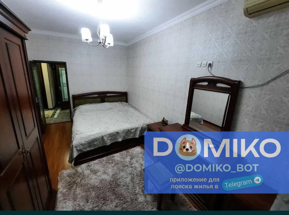 Фото объявления