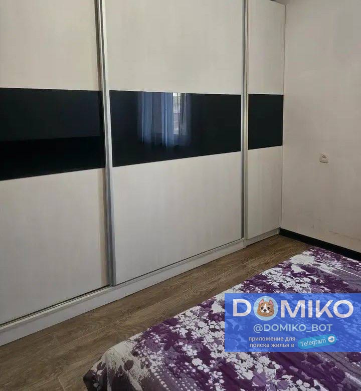 Фото объявления