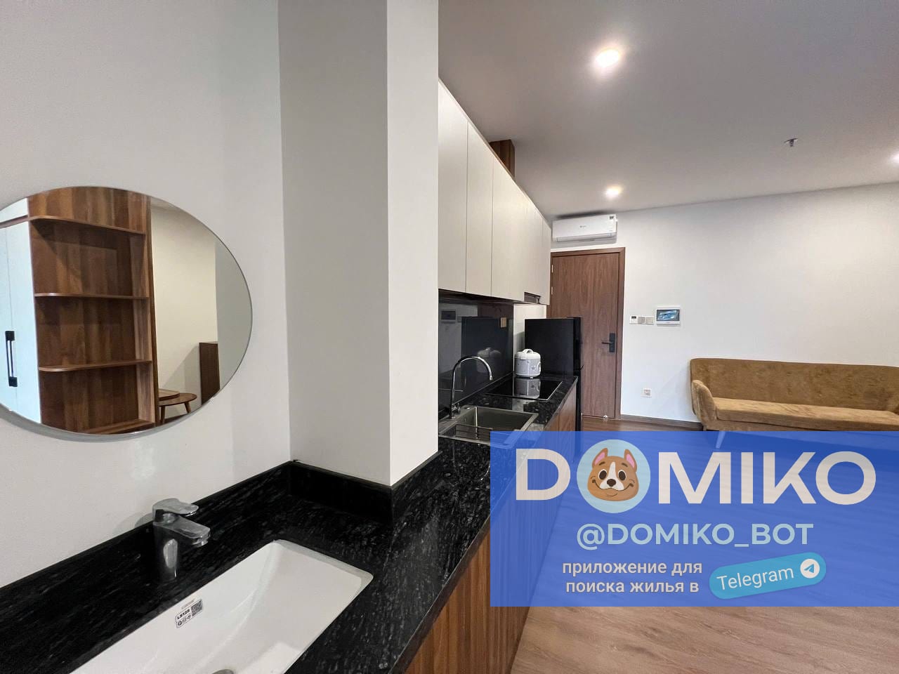 Фото объявления