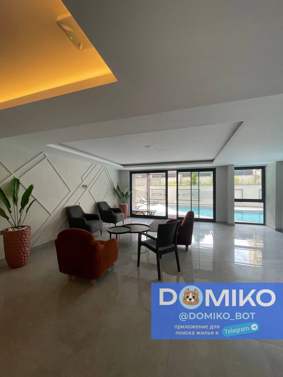 Фото объявления