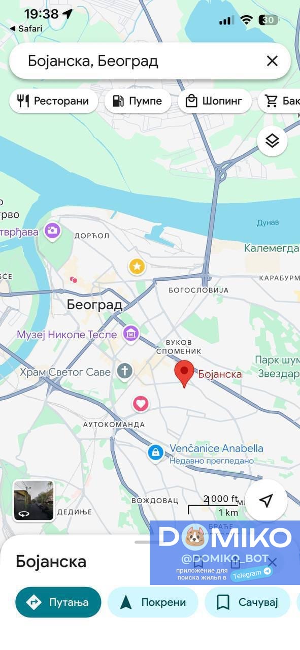 Фото объявления