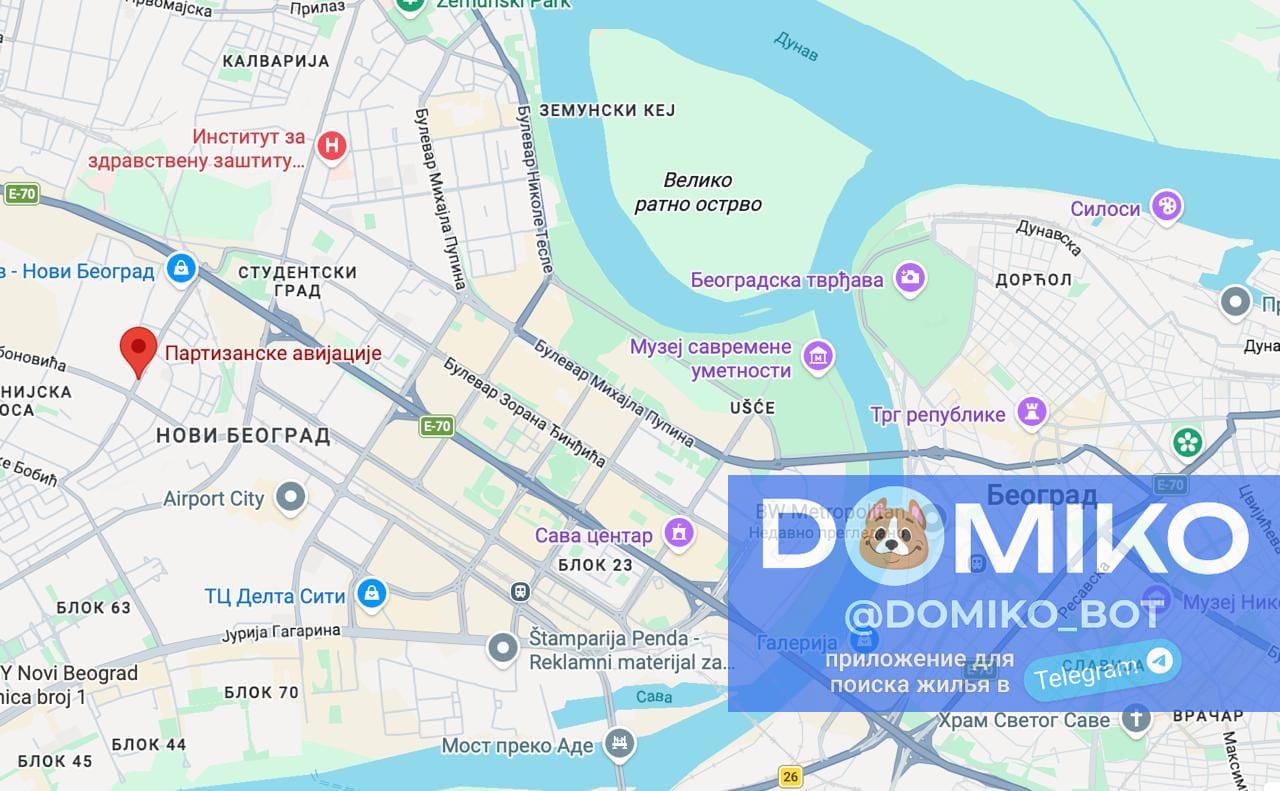 Фото объявления