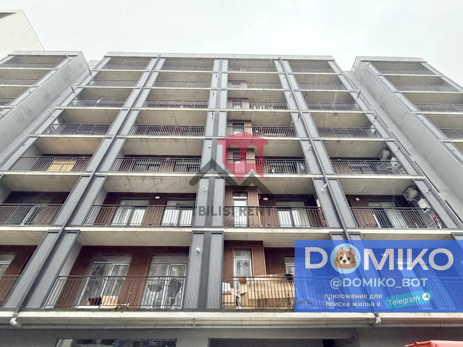 Фото объявления