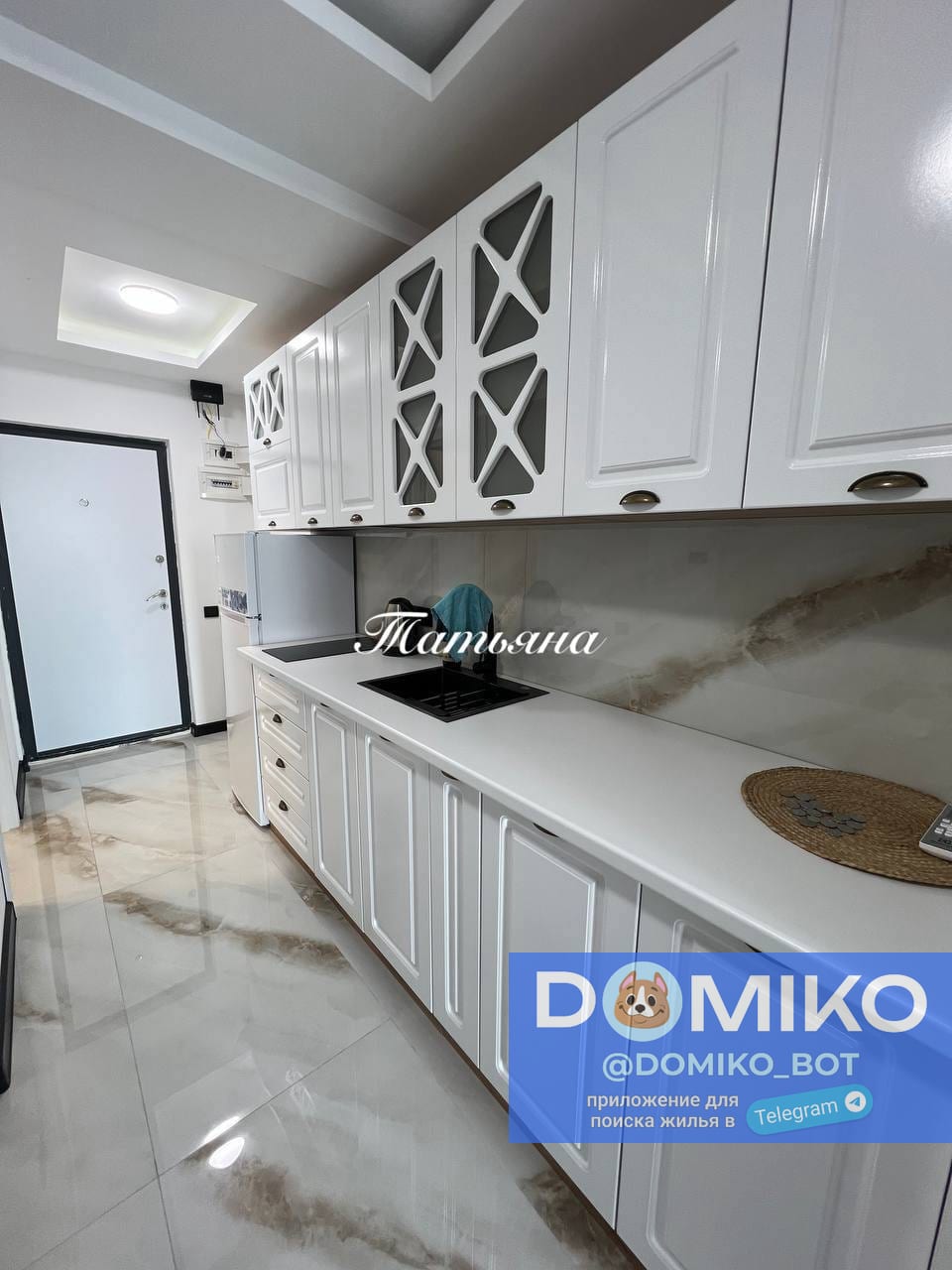 Фото объявления