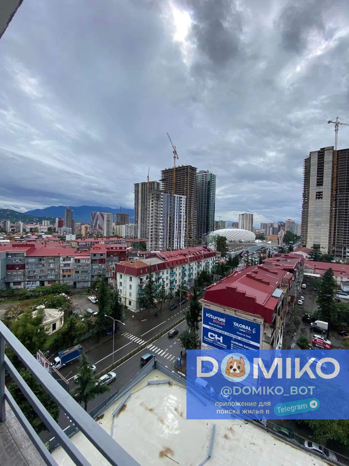 Фото объявления