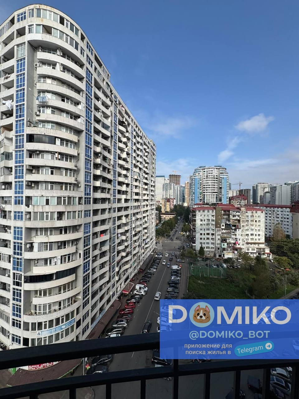 Фото объявления