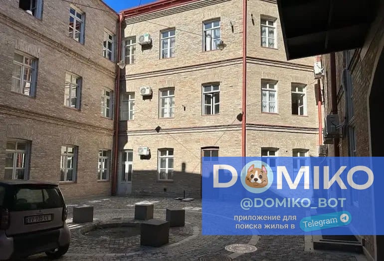 Фото объявления