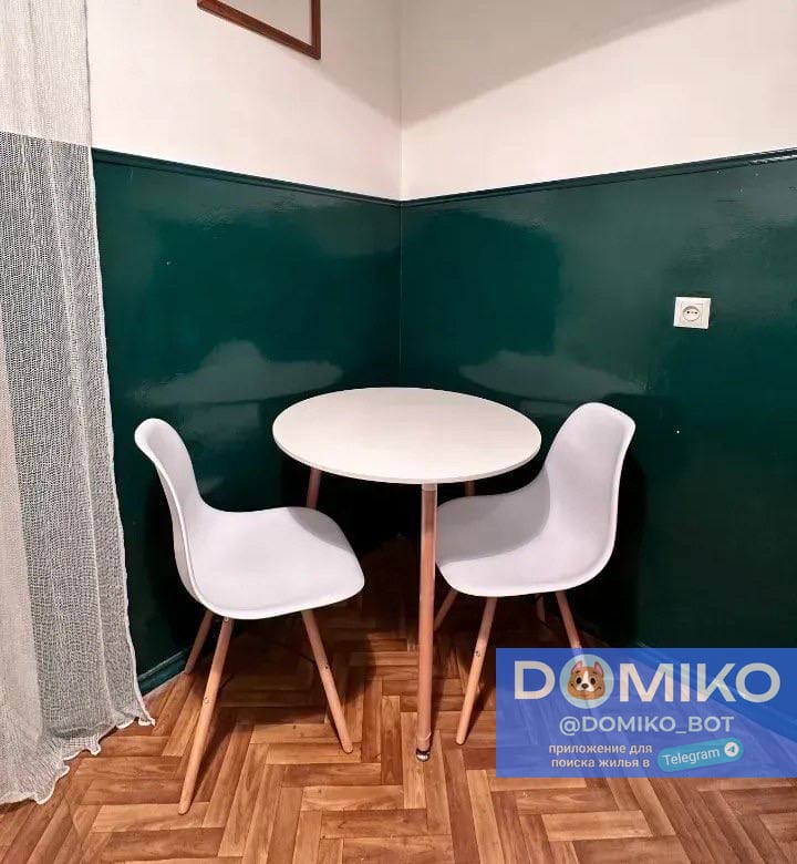 Фото объявления