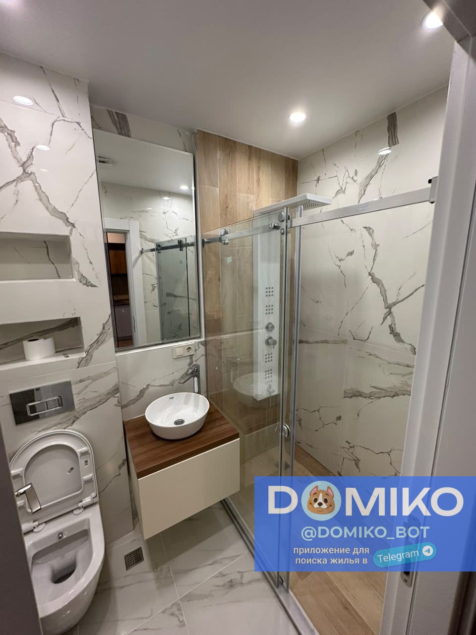 Фото объявления