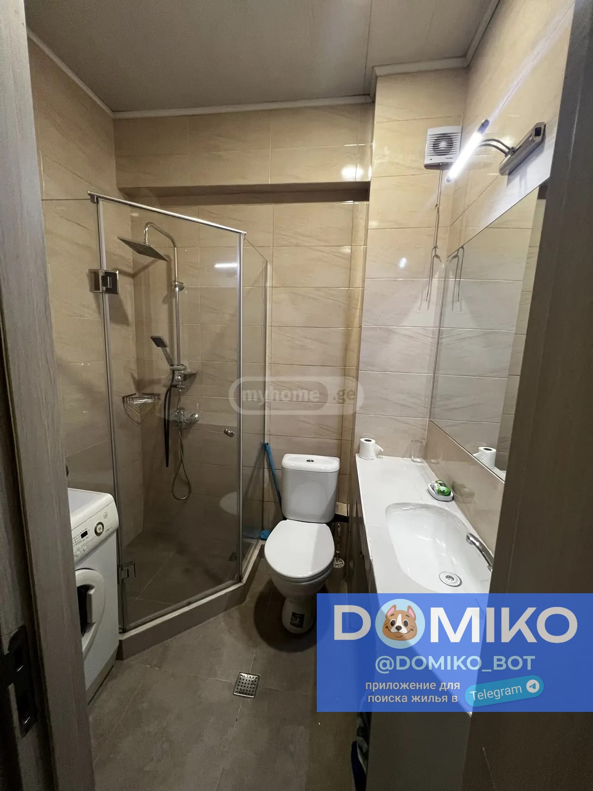 Фото объявления